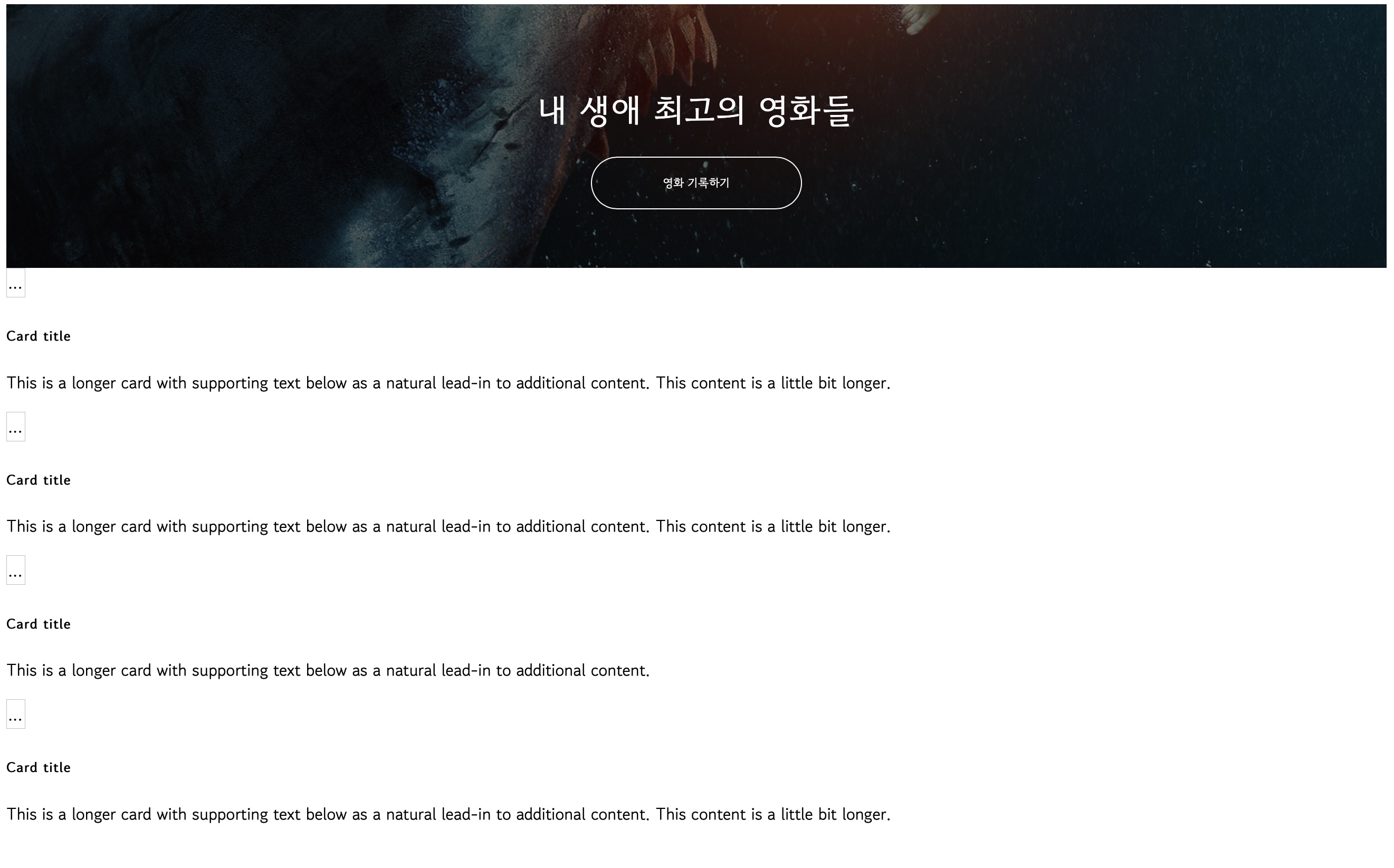 스파르타 즉문즉답